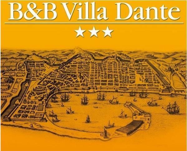 B&B Villa Dante - Policlinico 墨西拿 客房 照片